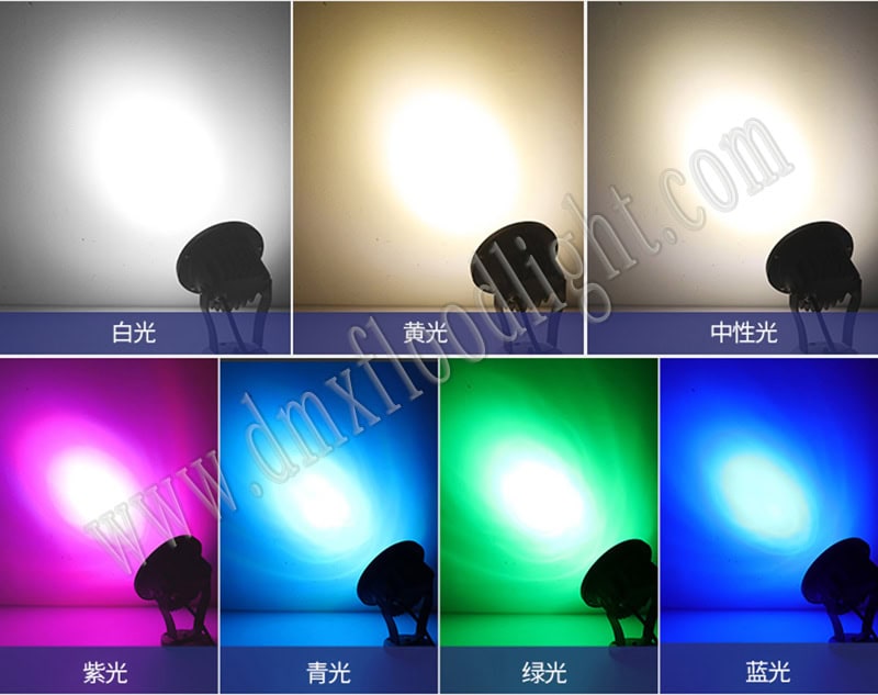 multi colored led spotlight